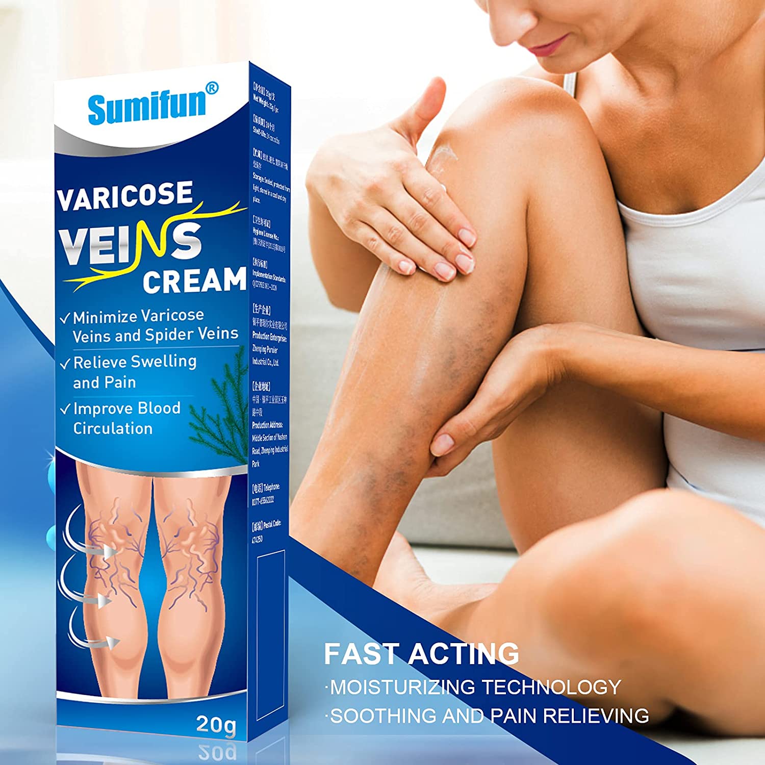 Sumifun Varicose Veins Cream – Soothing & Refreshing Leg Care - 20 GRAMS