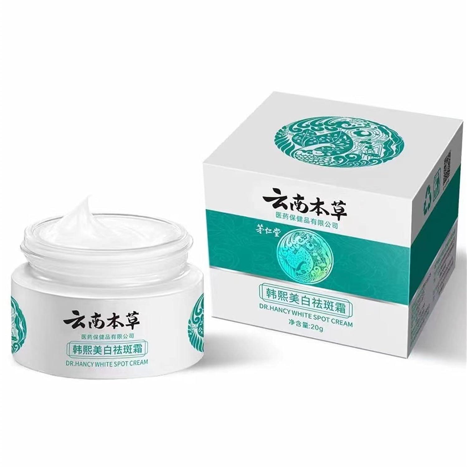 Dr Hancy Whitening Freckle Cream (Pack of 2)